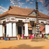 Vaikom Shri Mahadeva Temple Kottayam 